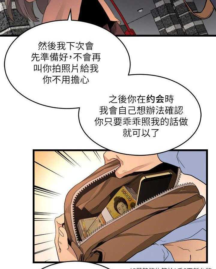 7.jpg