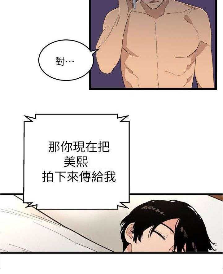 18.jpg