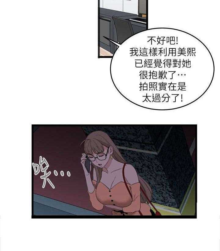 23.jpg