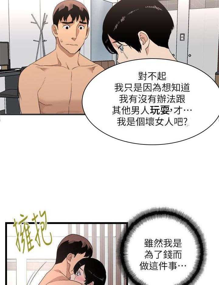22.jpg