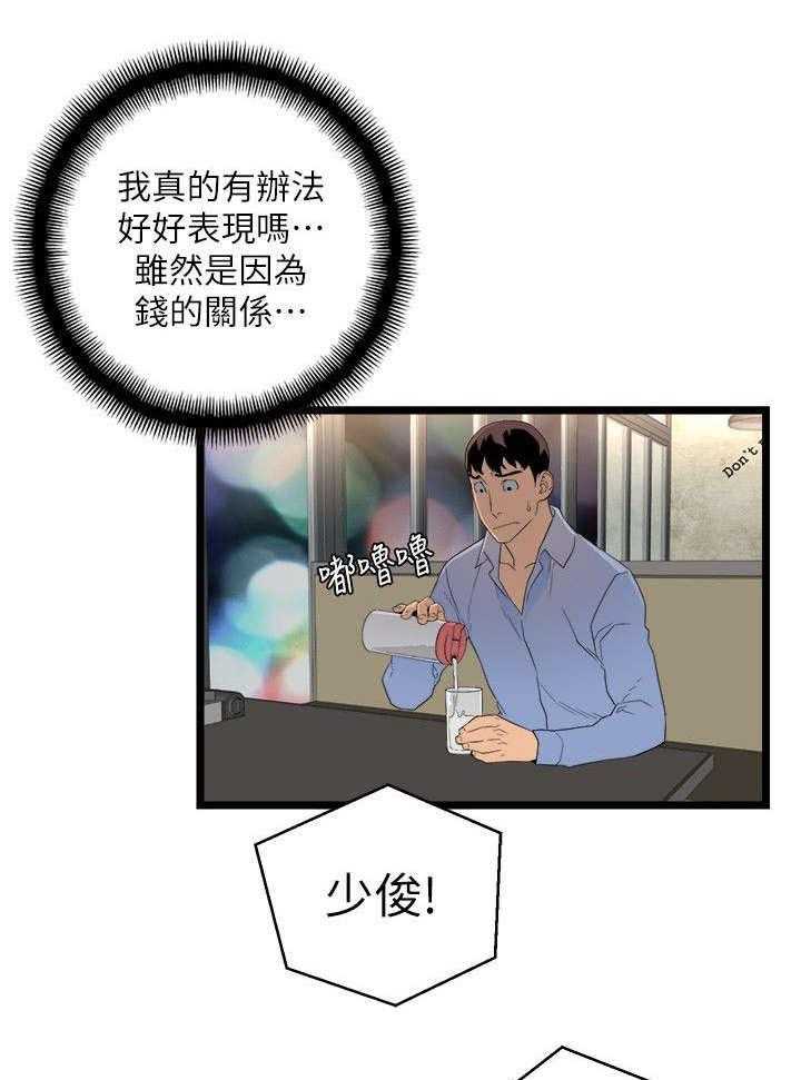 12.jpg