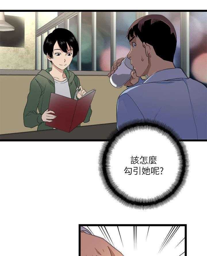 18.jpg