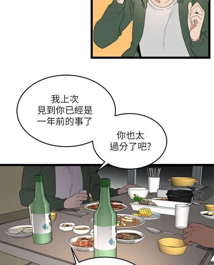 20.jpg