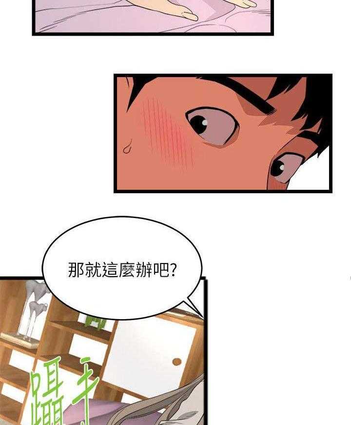 15.jpg
