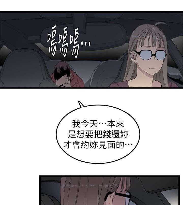 15.jpg