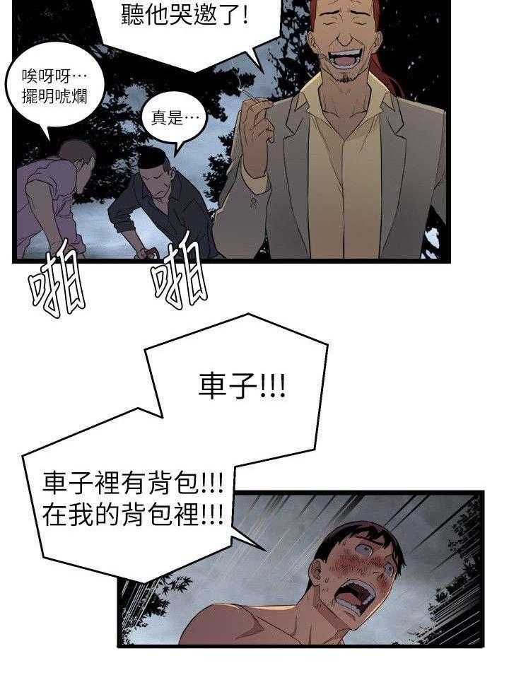 13.jpg