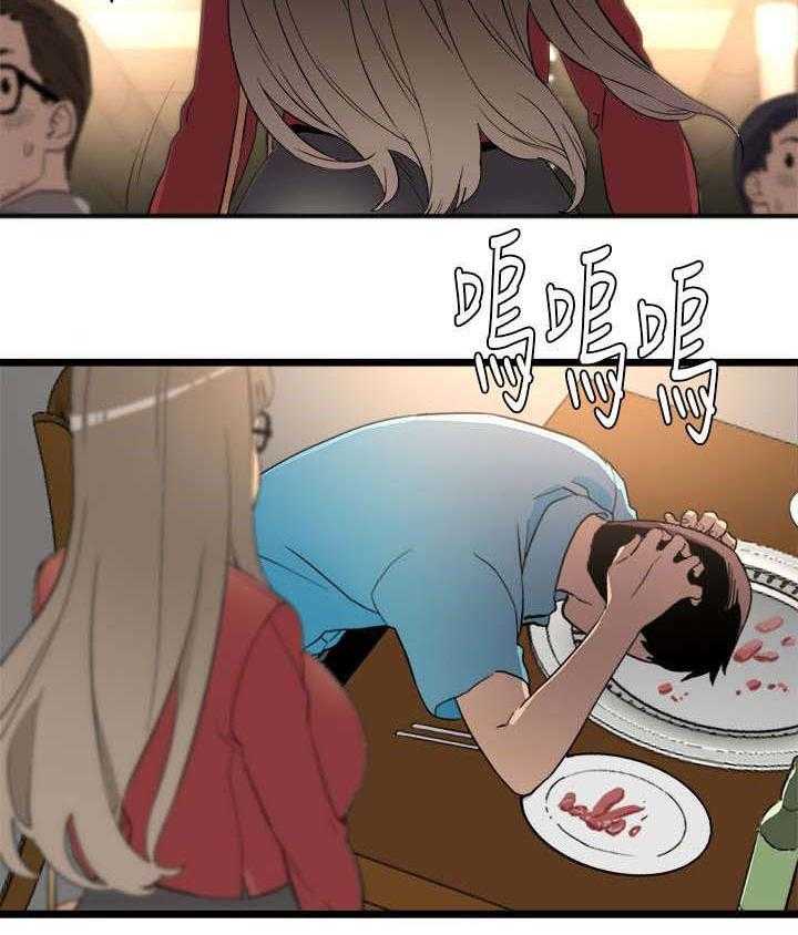 23.jpg