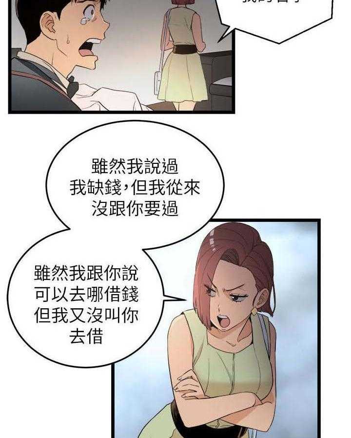 11.jpg