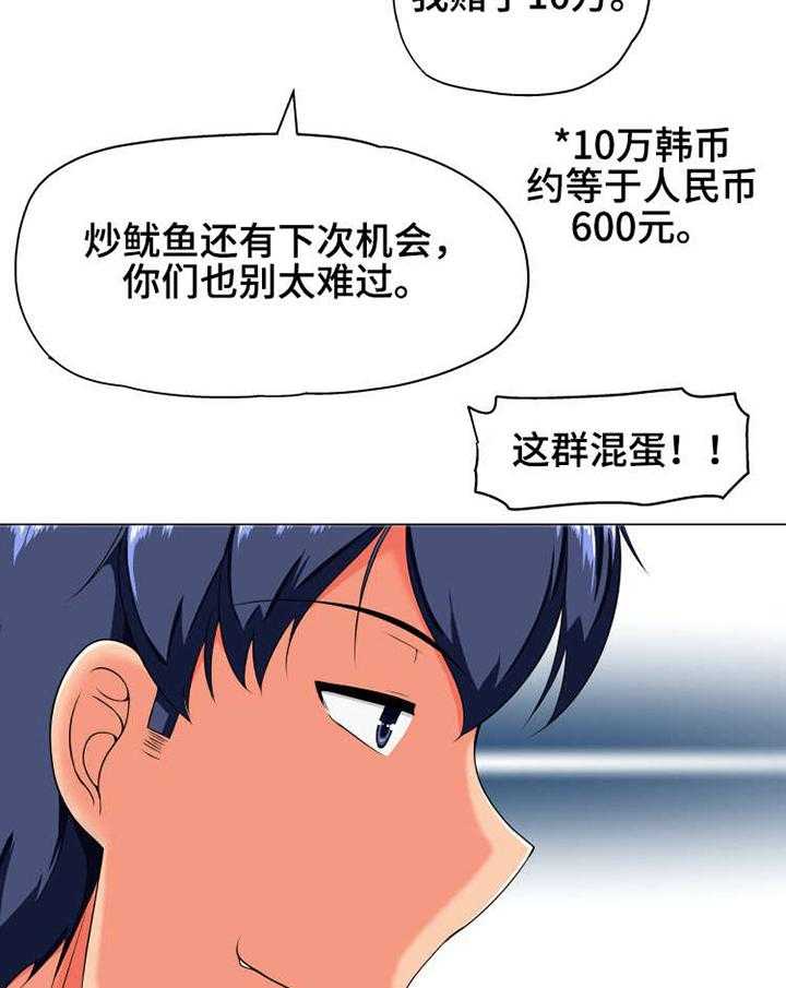 15.jpg
