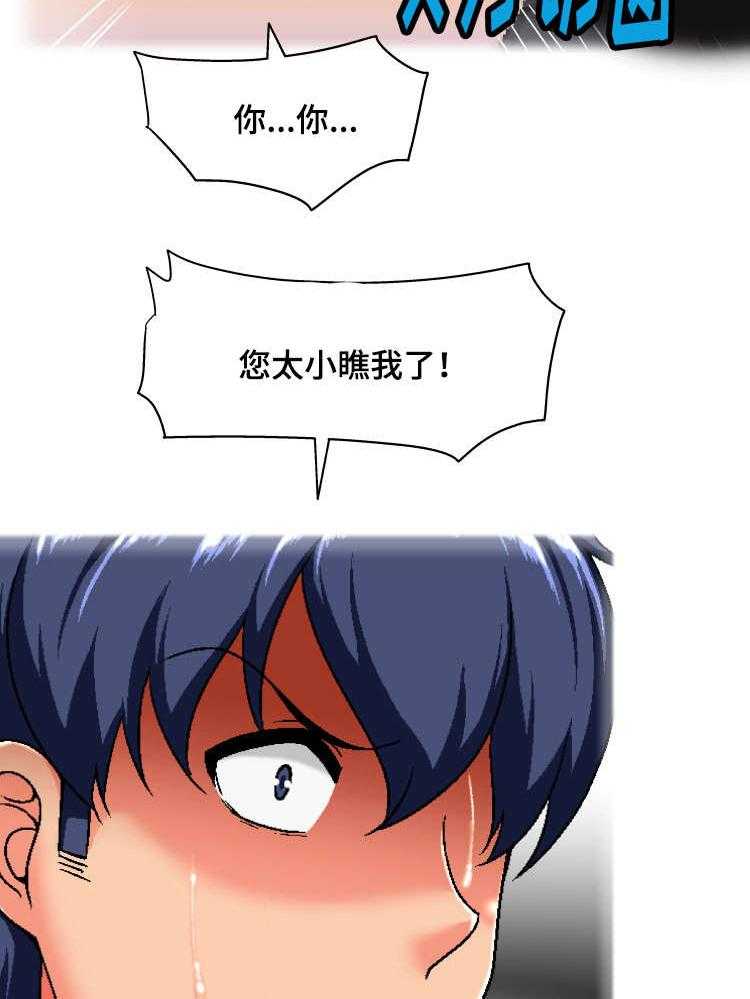 23.jpg
