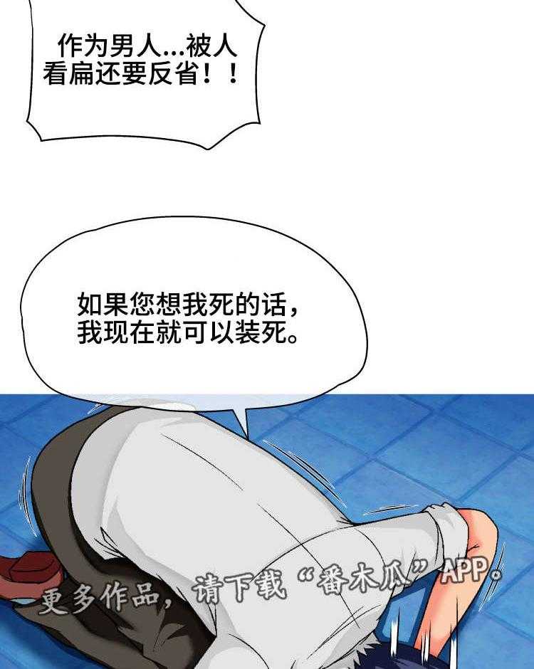 25.jpg