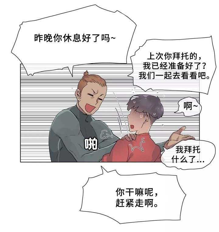 28.jpg