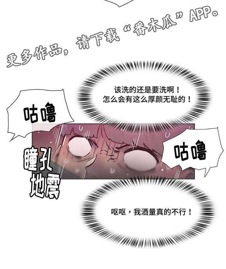 18.jpg