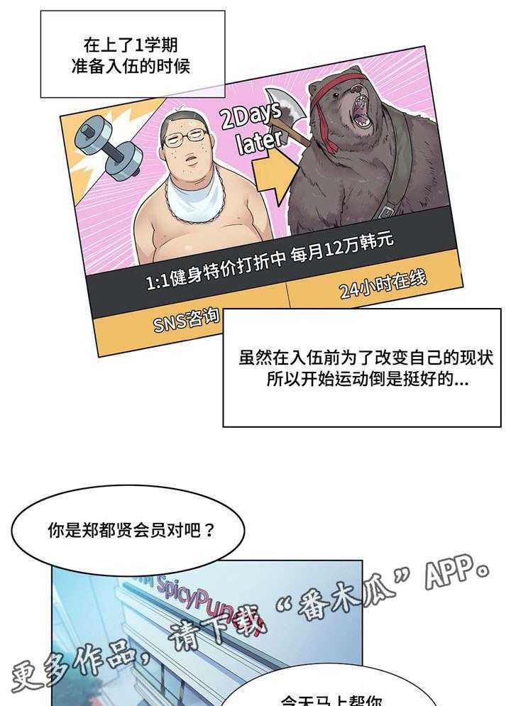 9.jpg