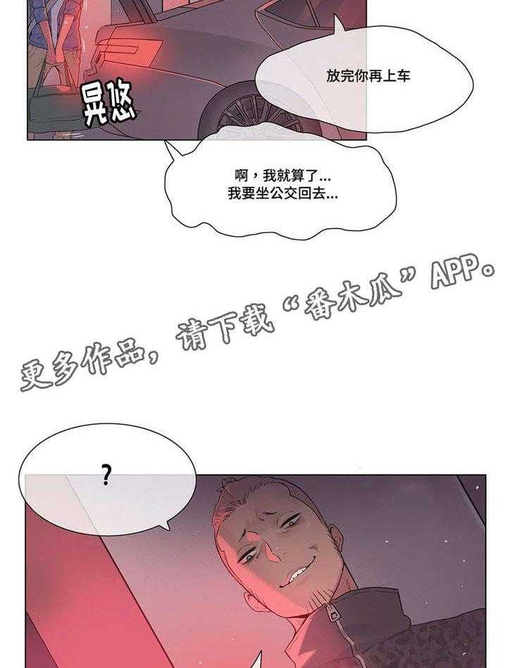 21.jpg