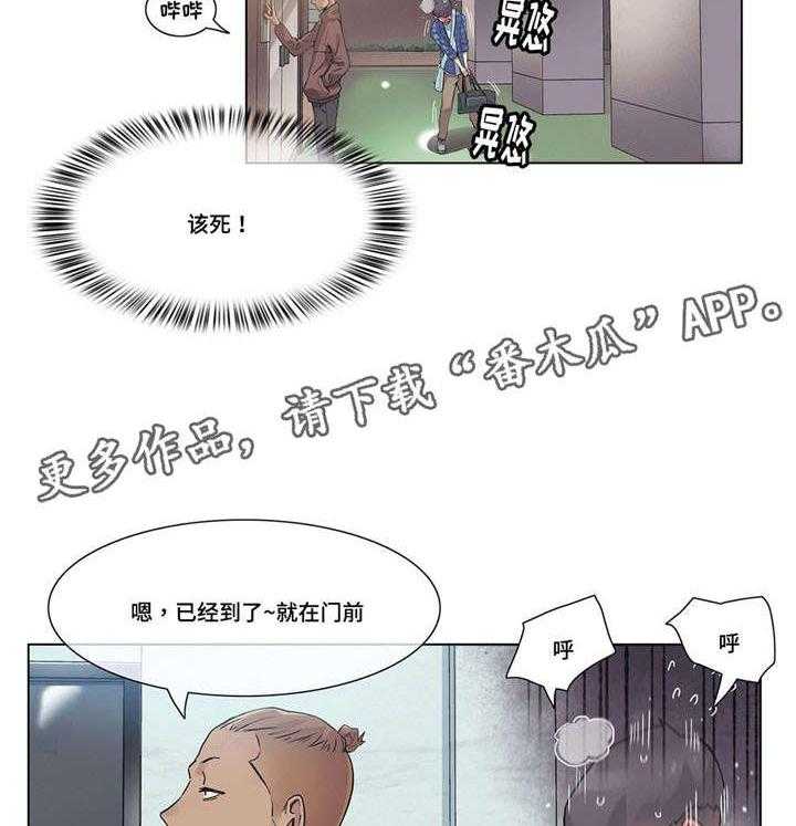 24.jpg