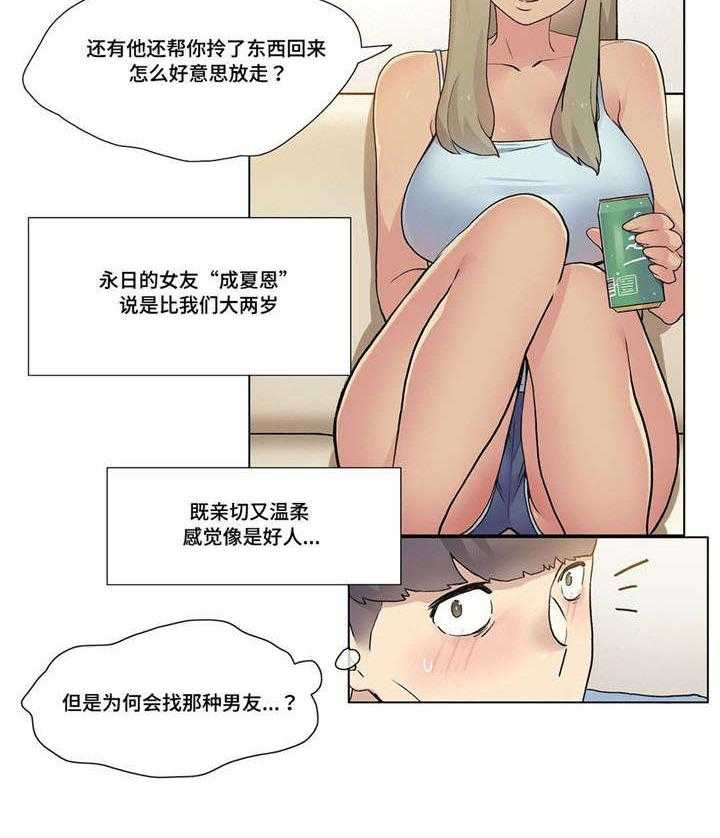 34.jpg