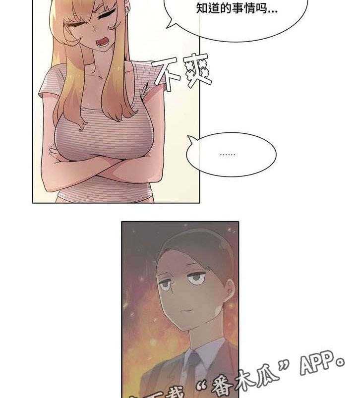 28.jpg