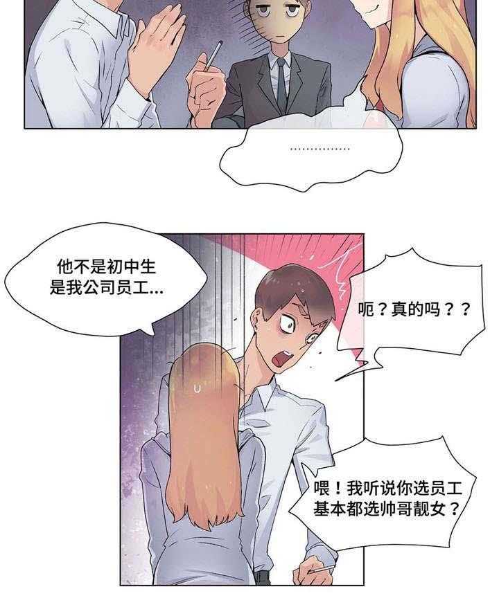 29.jpg