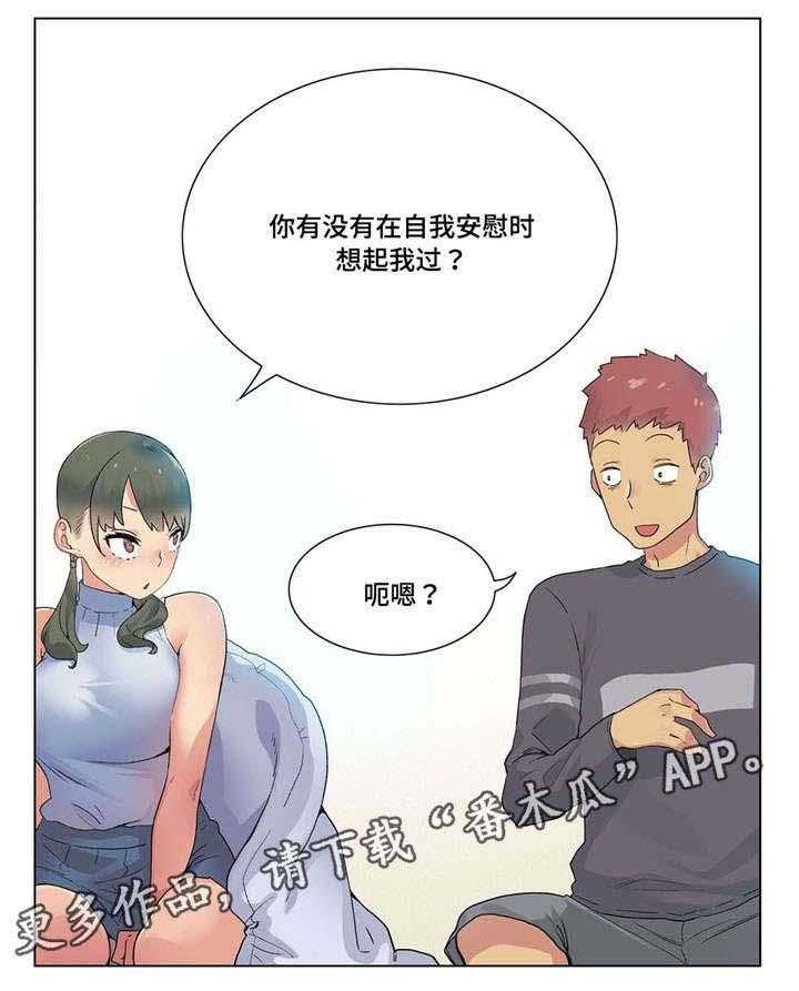 16.jpg