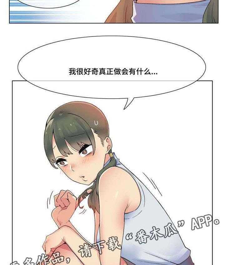 22.jpg