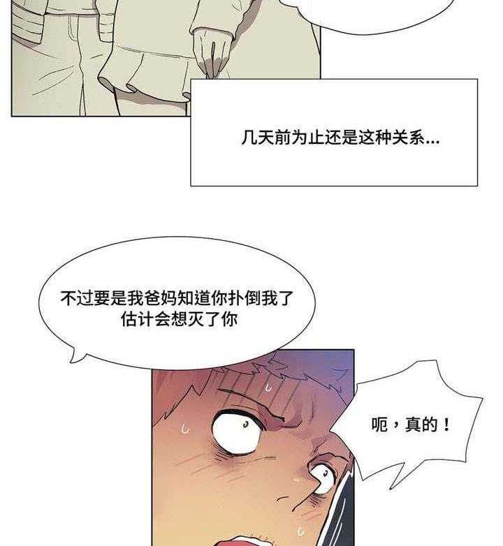 27.jpg