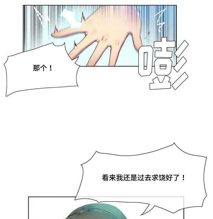 27.jpg