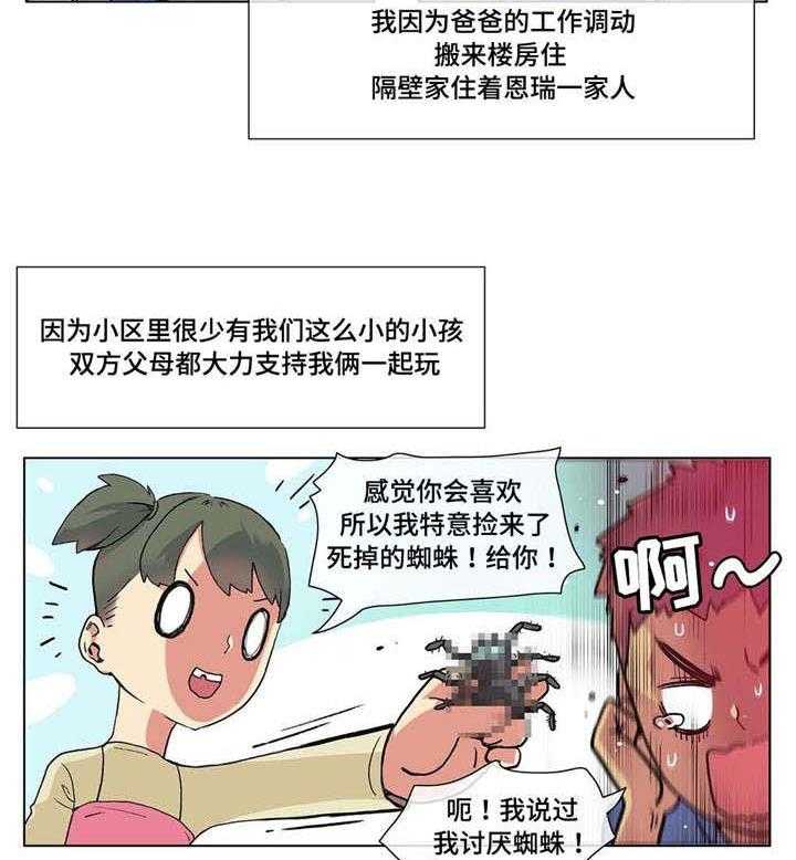 5.jpg