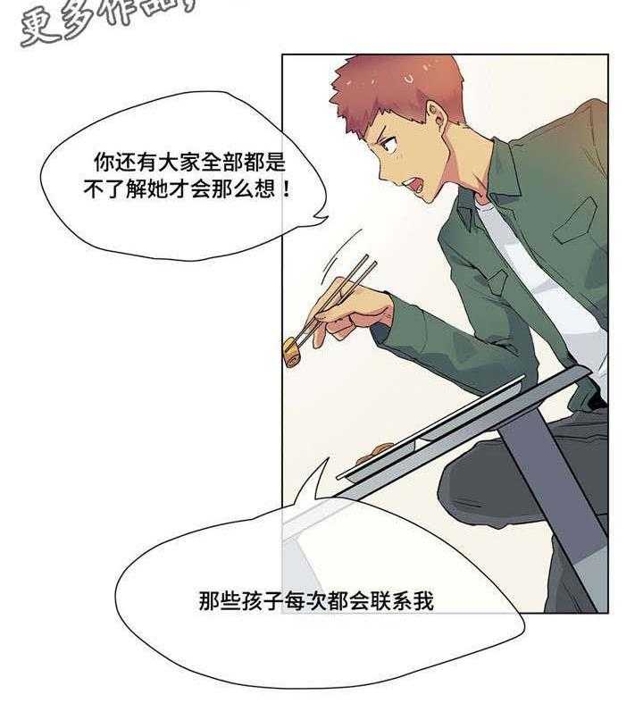 21.jpg