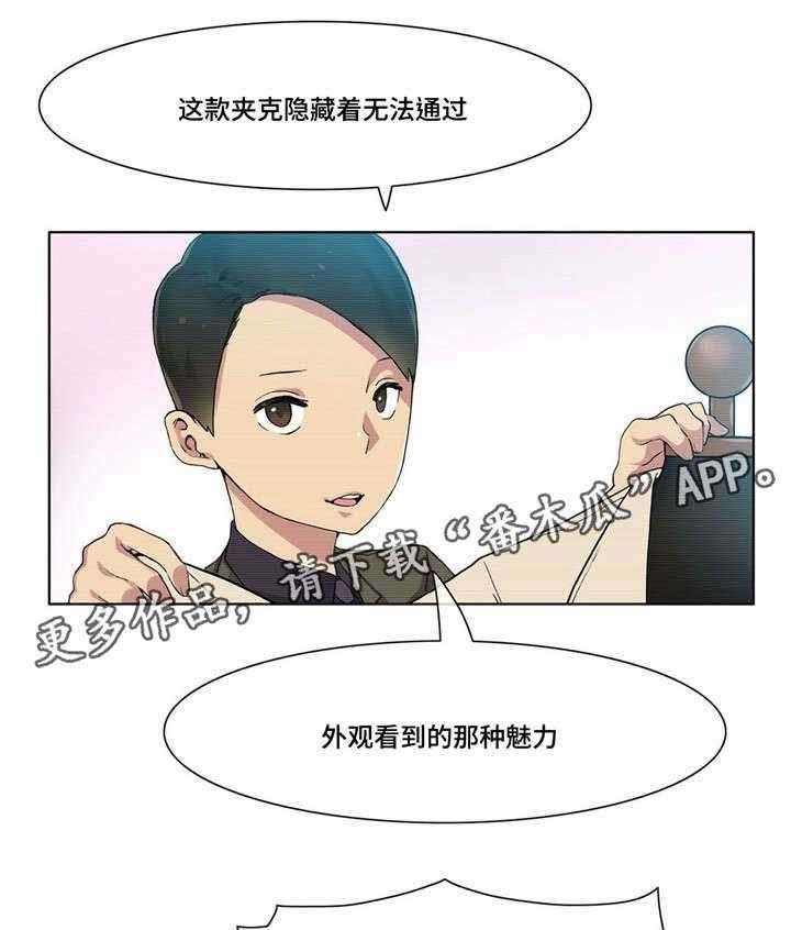 19.jpg