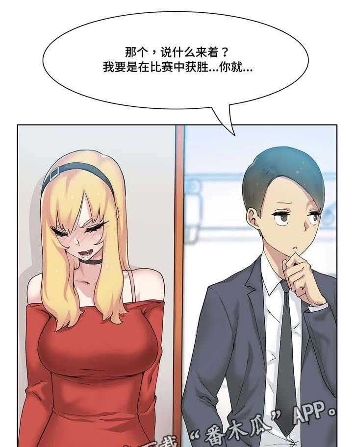 29.jpg
