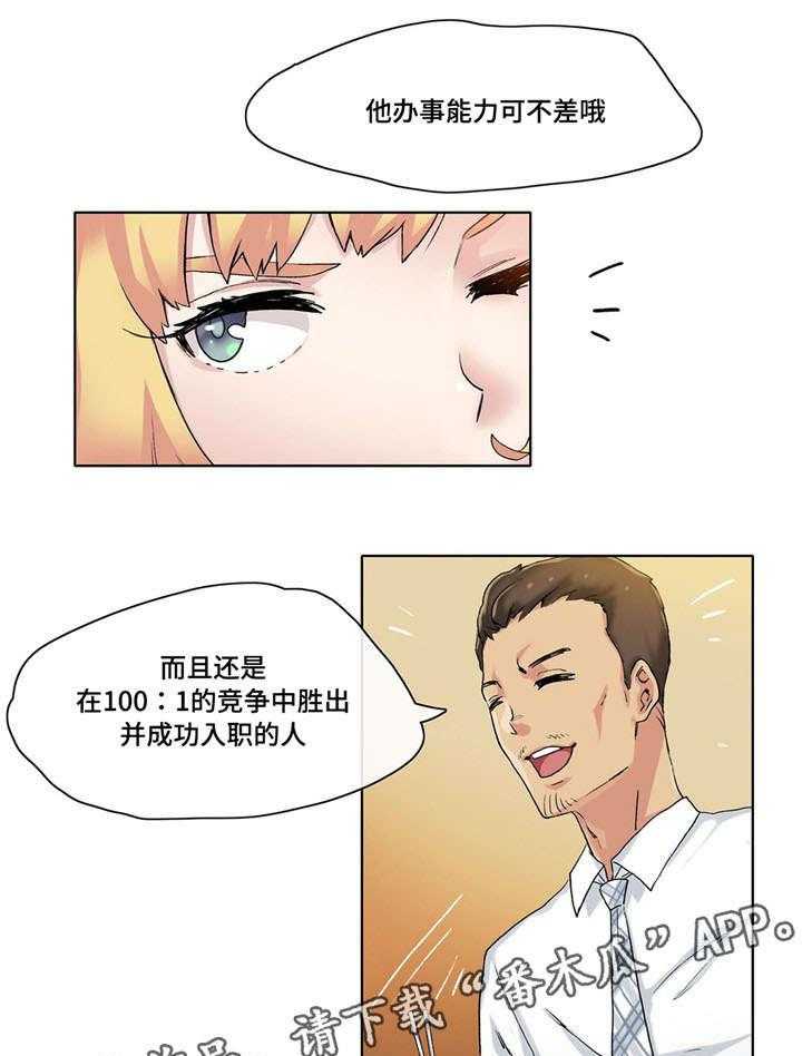 21.jpg