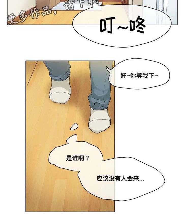 29.jpg