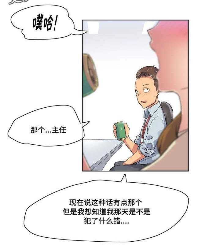 19.jpg