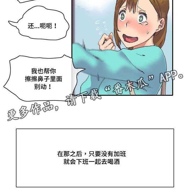 2.jpg