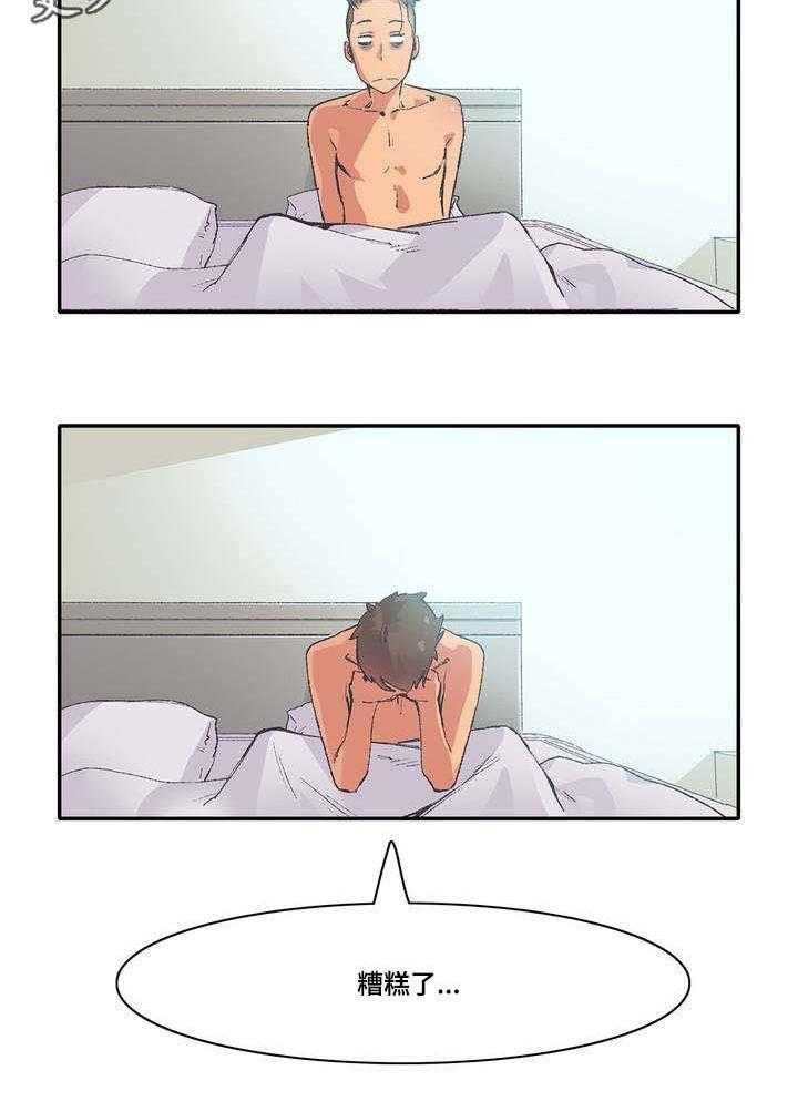 19.jpg