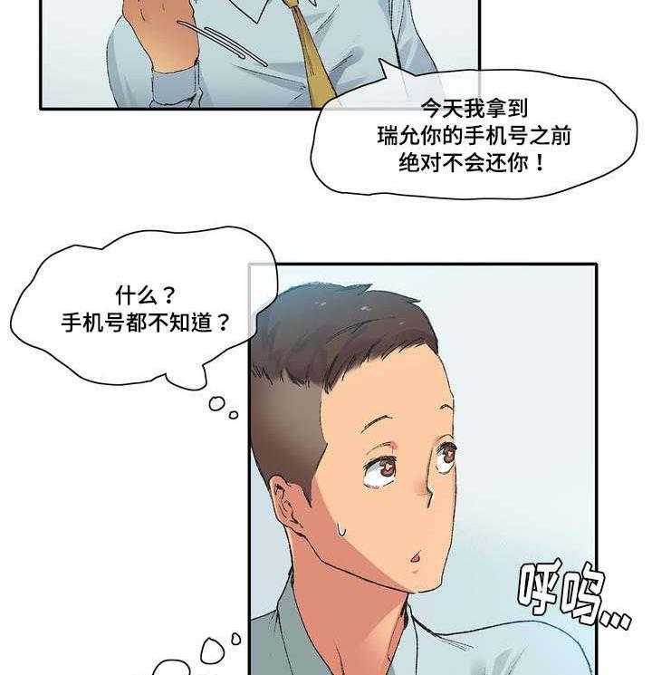 16.jpg