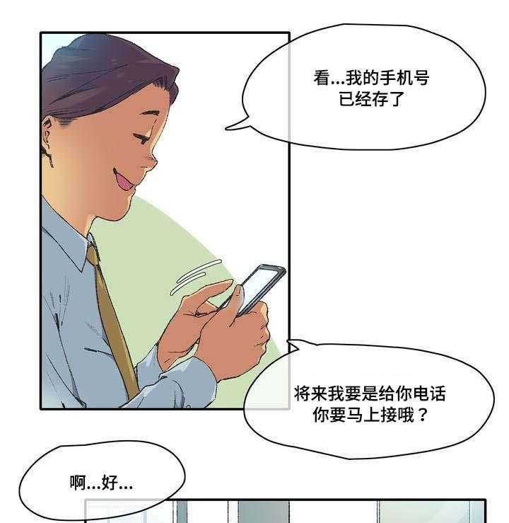 18.jpg