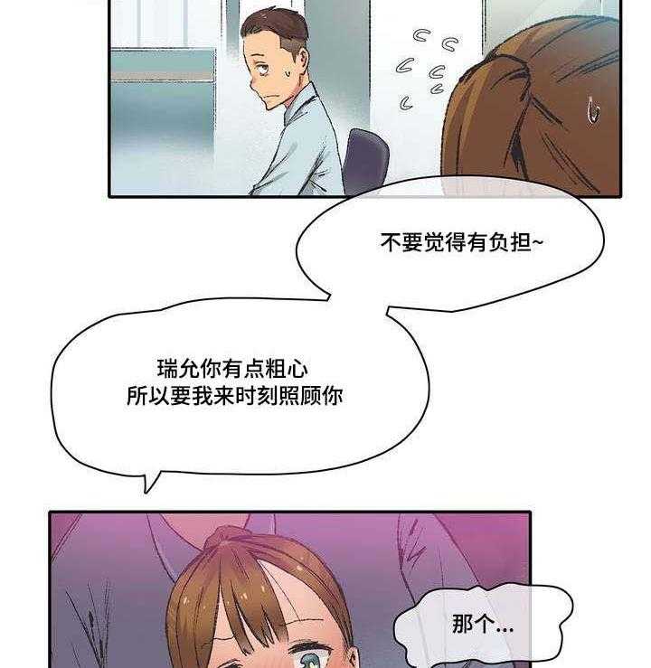 19.jpg