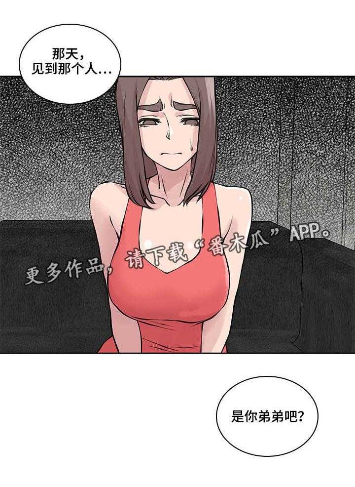 20.jpg
