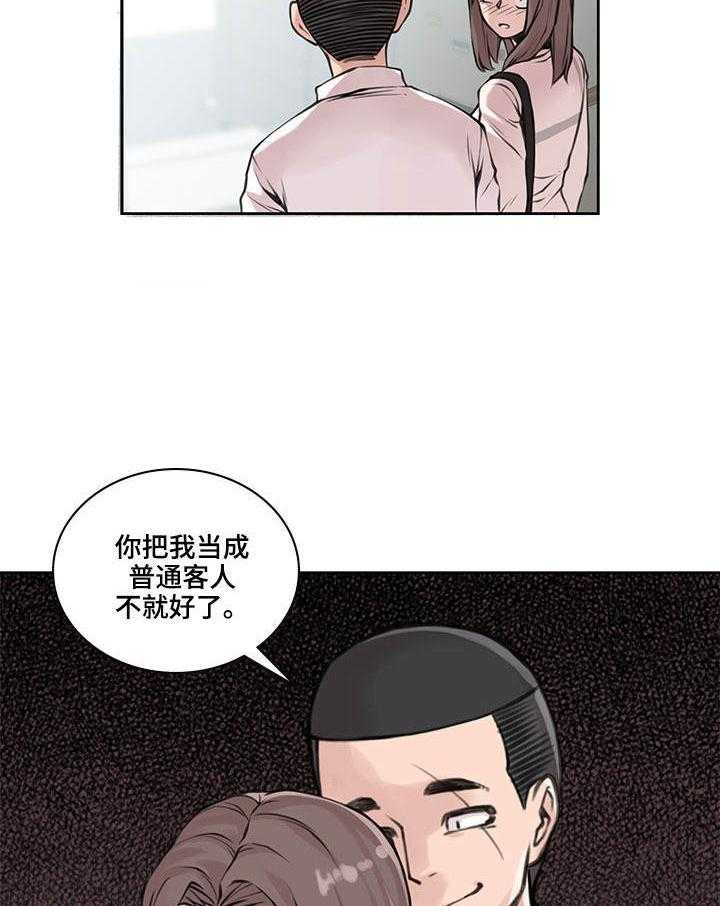 12.jpg
