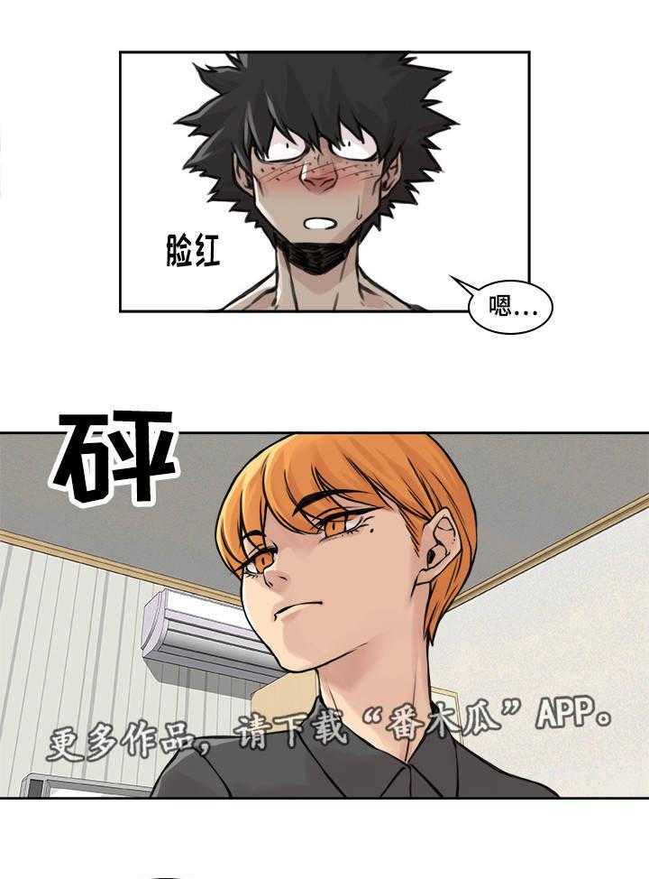 16.jpg