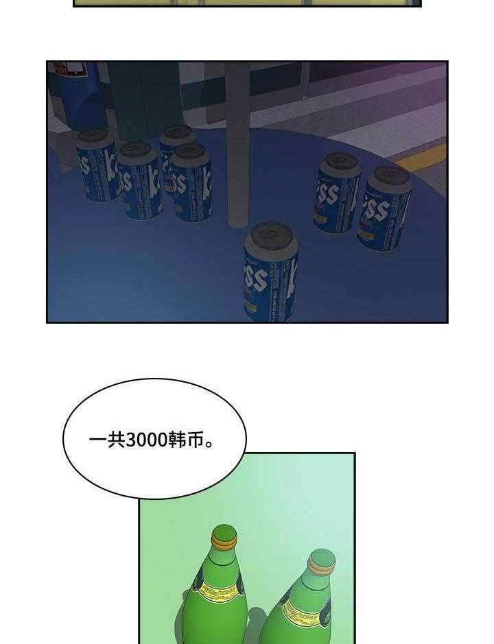 14.jpg