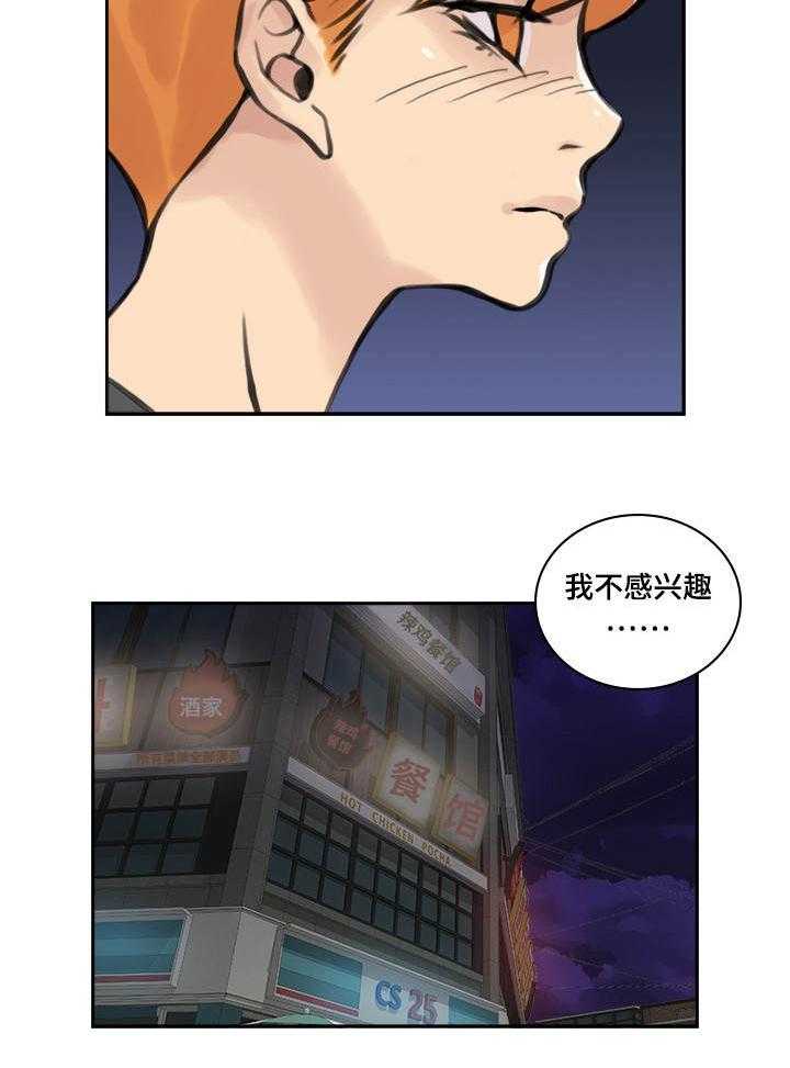 20.jpg