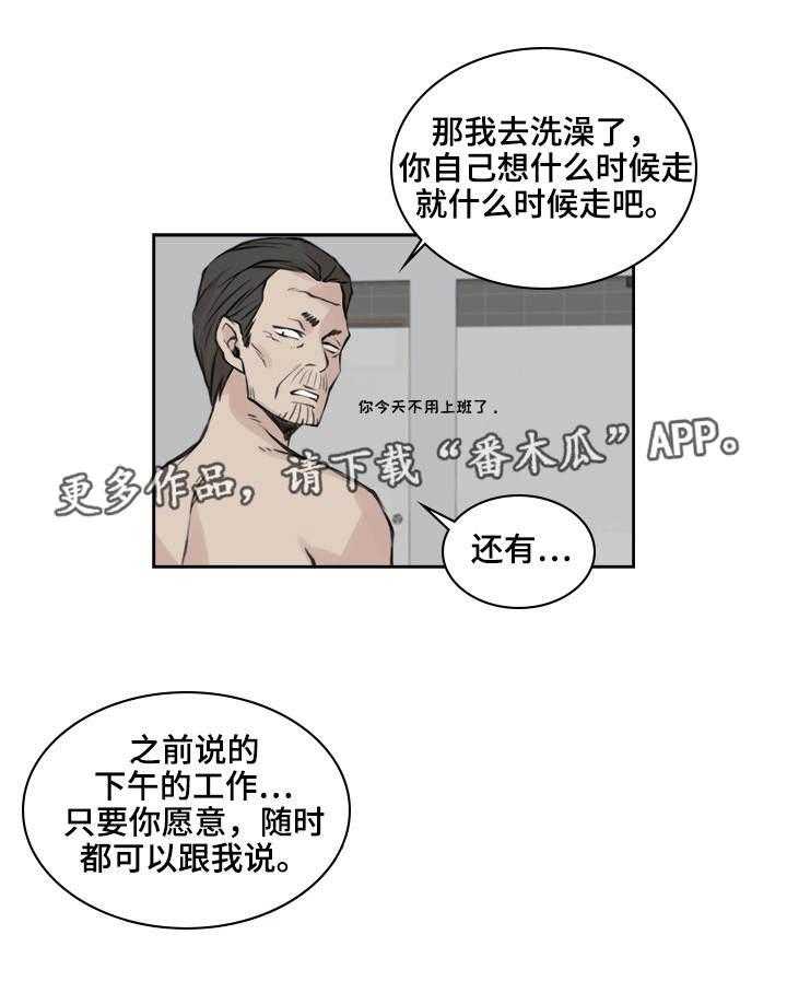 13.jpg