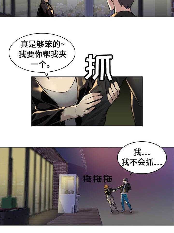 21.jpg