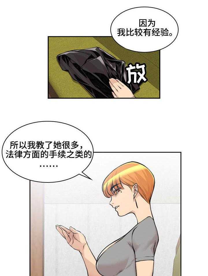 7.jpg