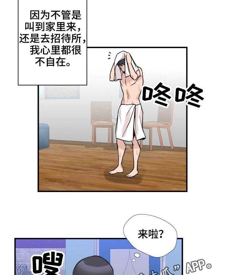 14.jpg