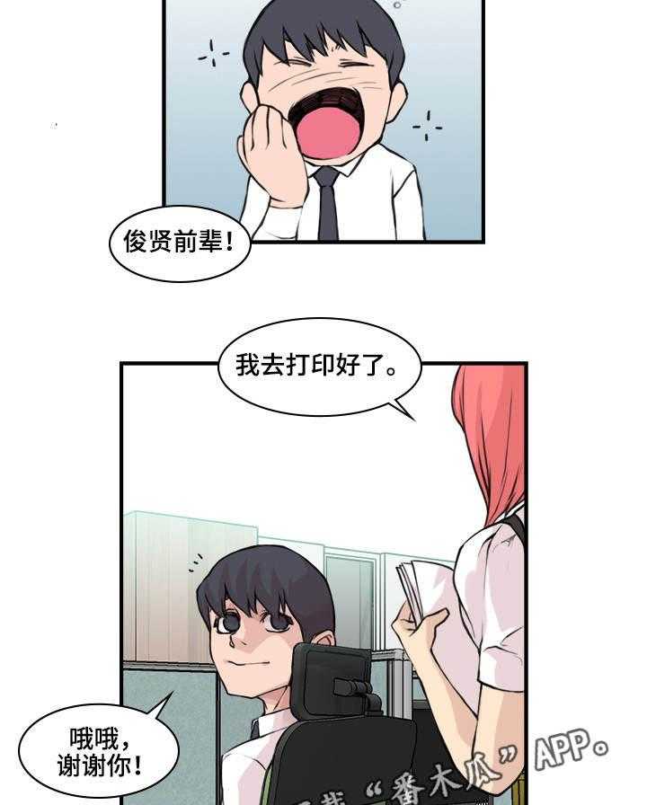 13.jpg