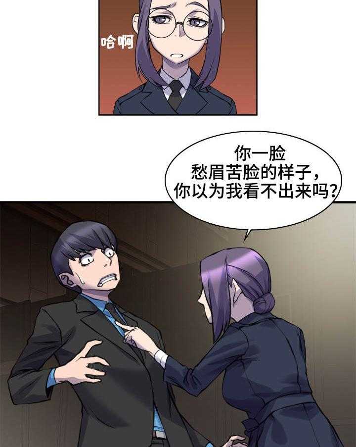 24.jpg
